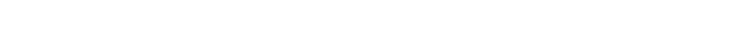 EL NEGOCIO